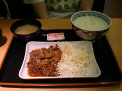 吉野家