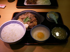 吉野家