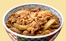 吉野家 西インター店