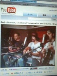 YouTude/Jack/Donavon/G-Love