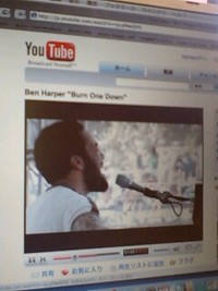 YouTude/BenHarper