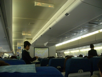 虎DAY2　　機内！？