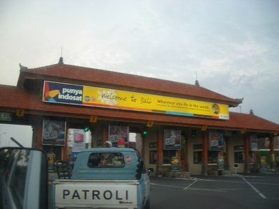虎DAY2　　IN  BALI.