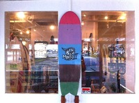 HOPE SURF SKATE