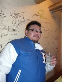 2008 MANS NIGHT FINAL vol.2