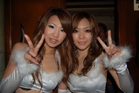 2008 MAINS NIGHT FINAL vol.1