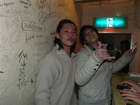 2008 MANS NIGHT FINAL vol.2