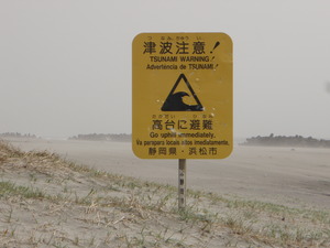 看板