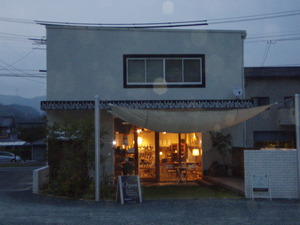 Ｓｈｏｐ