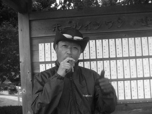 紳士の嗜み