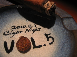 Cigar　Night　Vol.5