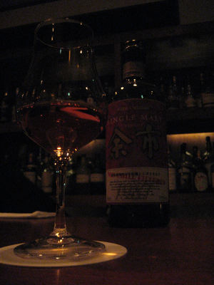 Bar　Le　Rentier