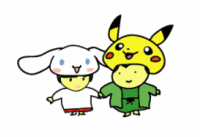 シナモンとピカチュウ 2010/11/27 11:26:39