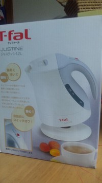 快気祝い 2011/02/12 22:50:18