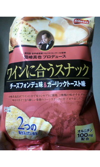 はじめまして 2010/10/31 16:24:40