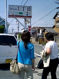 ランチする