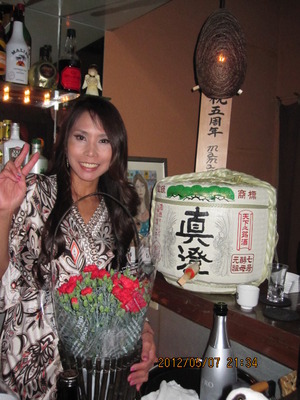 祝5周年