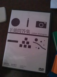 満員御礼！参加申し込み締め切りました。