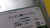 ラララ科学の子♪ 2012/07/09 01:13:06