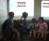 福島に行ってきます。 2012/08/13 04:24:45