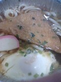 隔離中・・・ 2008/02/08 18:49:22