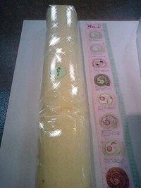 念願の 2008/04/08 21:12:31