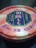禁断の 2008/05/01 00:15:02