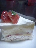 先払い 2008/09/22 21:13:22