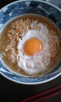 すぐおいしい