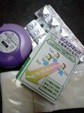 おなかいっぱい 2009/04/15 20:18:17