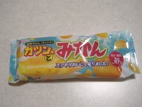 アイス