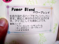 はまぞうつながり
