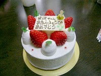 長女の誕生日