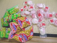 燃える餅拾い！！！