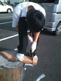 好きこそ物の上手なれ 2009/09/12 06:25:03