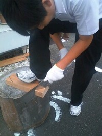 よくまあ、こんな格好でできますねえ 2009/09/15 21:39:41