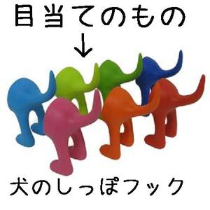 旅行（神戸編）