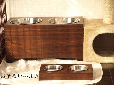 お正月