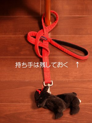 ロープワーク