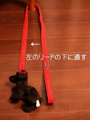 ロープワーク