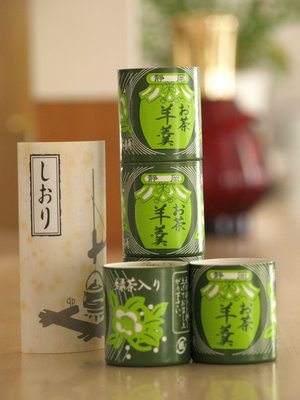 緑のカーテンキャンペーン