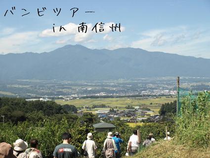 つめつめ大作戦♪