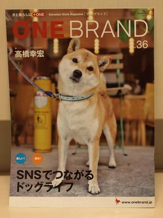 届いて…