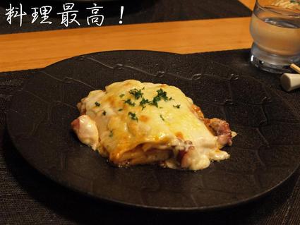 秋の河口湖♪2