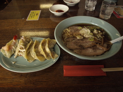 秋の伊豆旅行
