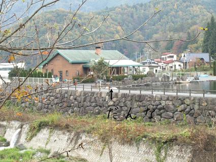 秋の河口湖♪3