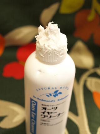 破壊!?改良!?