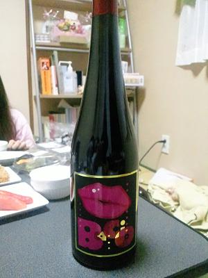 My Wifes ○○th BiryhDay ♪
