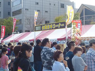 家族で「浜松餃子まつり2010」へ行って来ました　♪