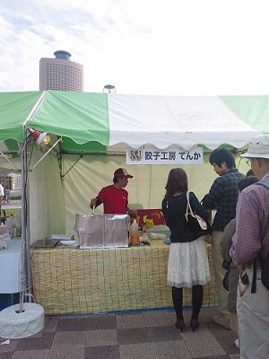 家族で「浜松餃子まつり2010」へ行って来ました　♪